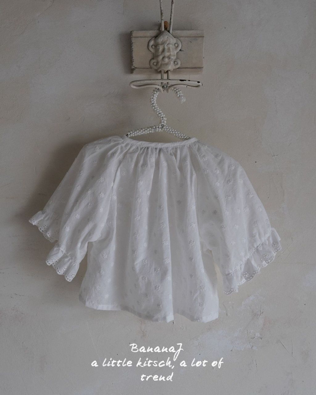 카카오스토리_2026_04_20 03_13_05