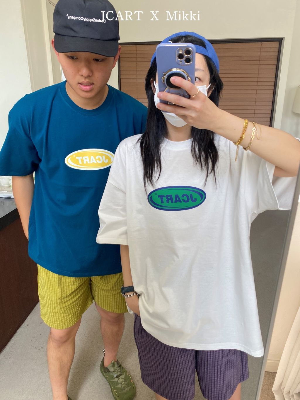 batch_IMG_1913