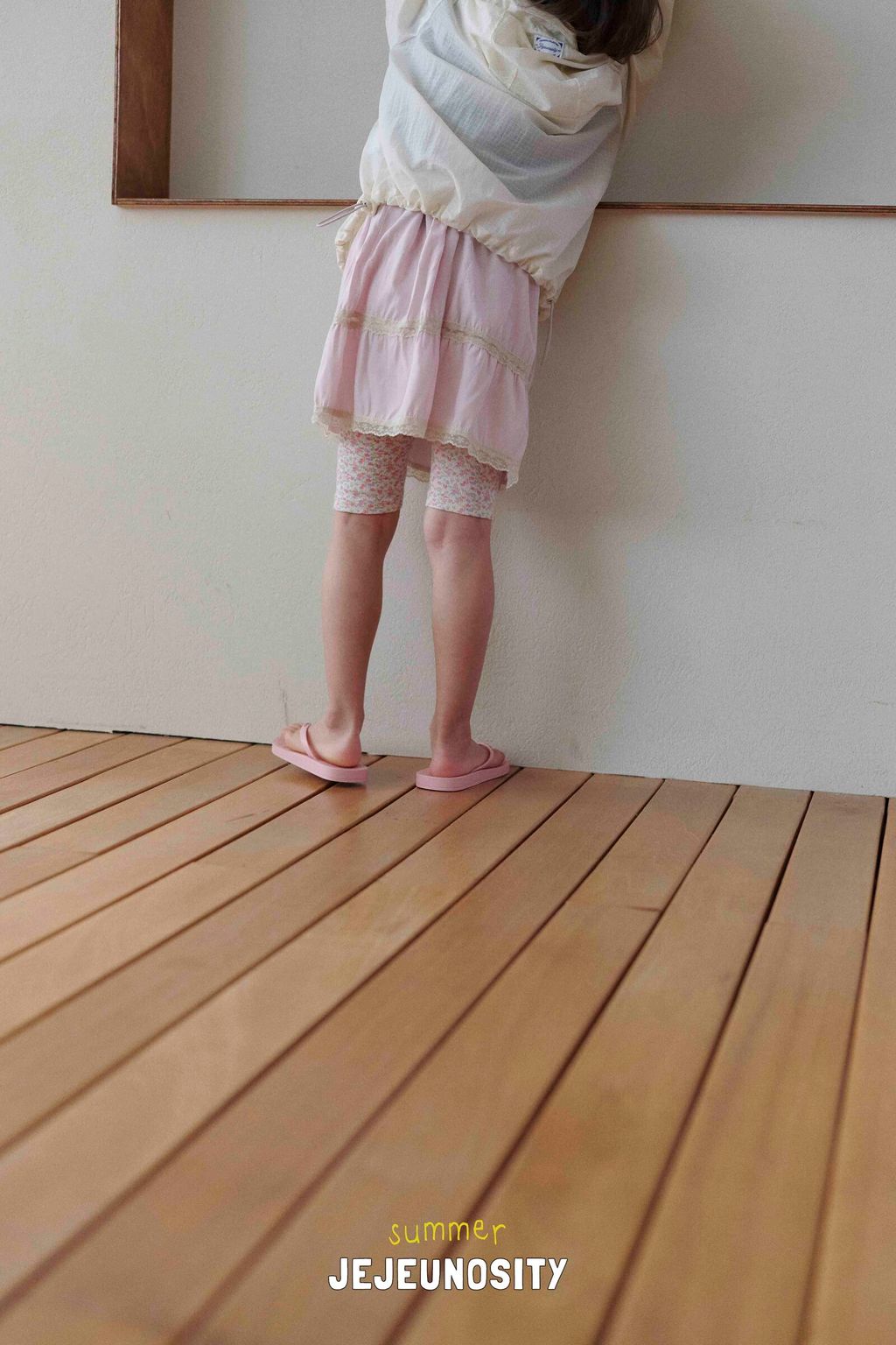 랫시머레깅스_6