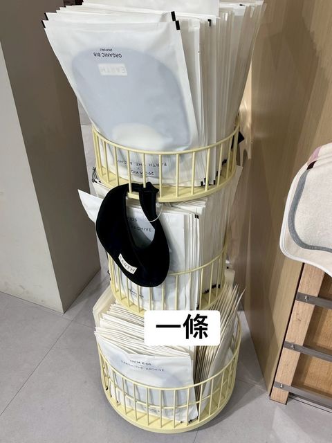 image_9CC6030F-2FB9-4B08-B8EE-DD9980A9C16A_1779365182