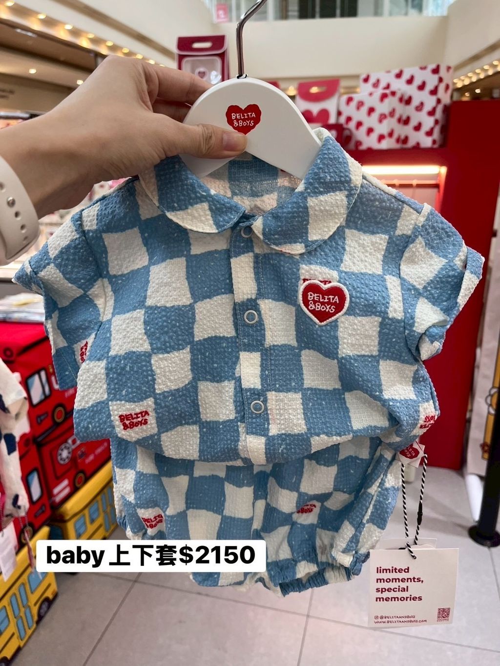 image_FA182AB0-D5DA-453C-B274-4D34DACBB352_1779456325