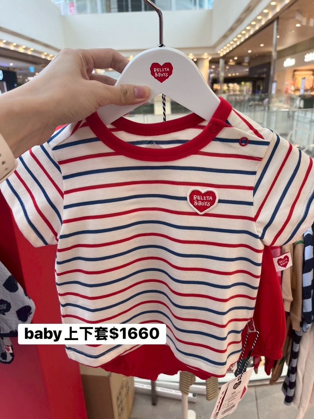 image_337CEB75-6023-4D7D-B3F4-801AB9F89C82_1779553800