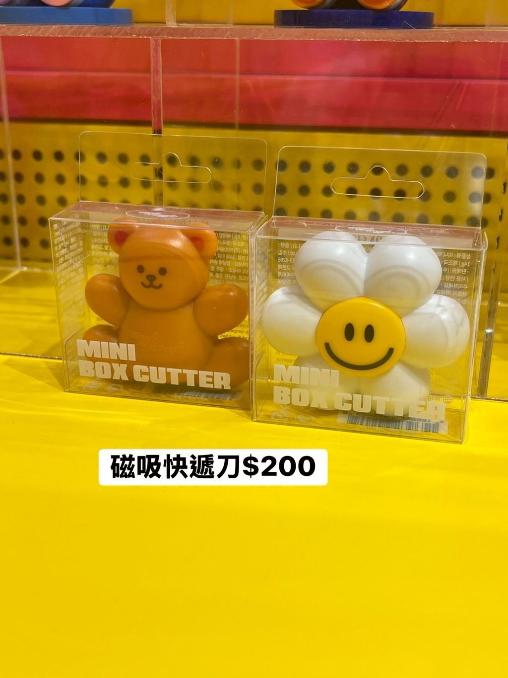 image_7B95FA7E-3C5F-4FA6-8A7F-9433E5A5380F_1780233362
