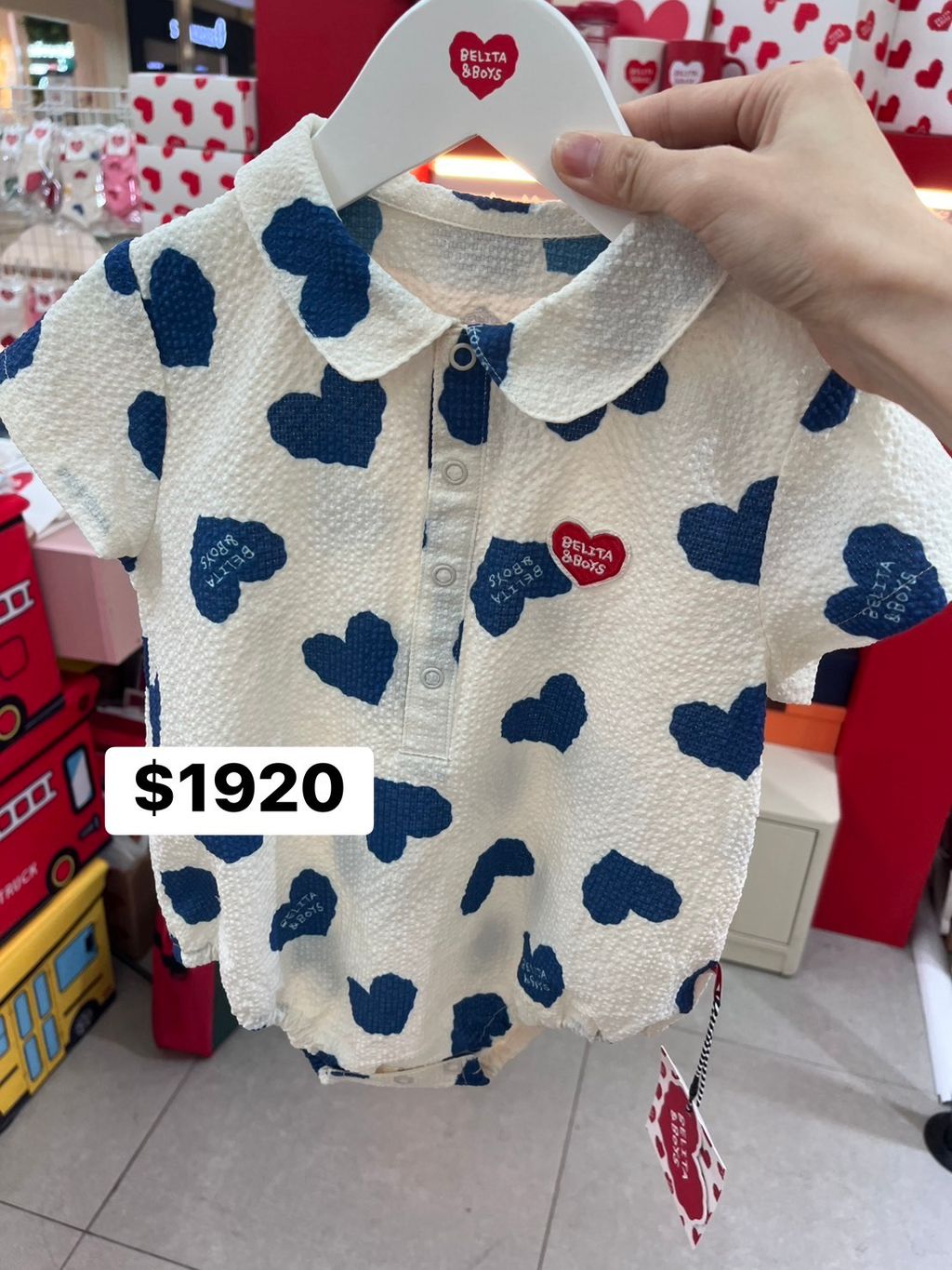 image_8CC6C989-5082-4005-AB38-4A7556254354_1780328882