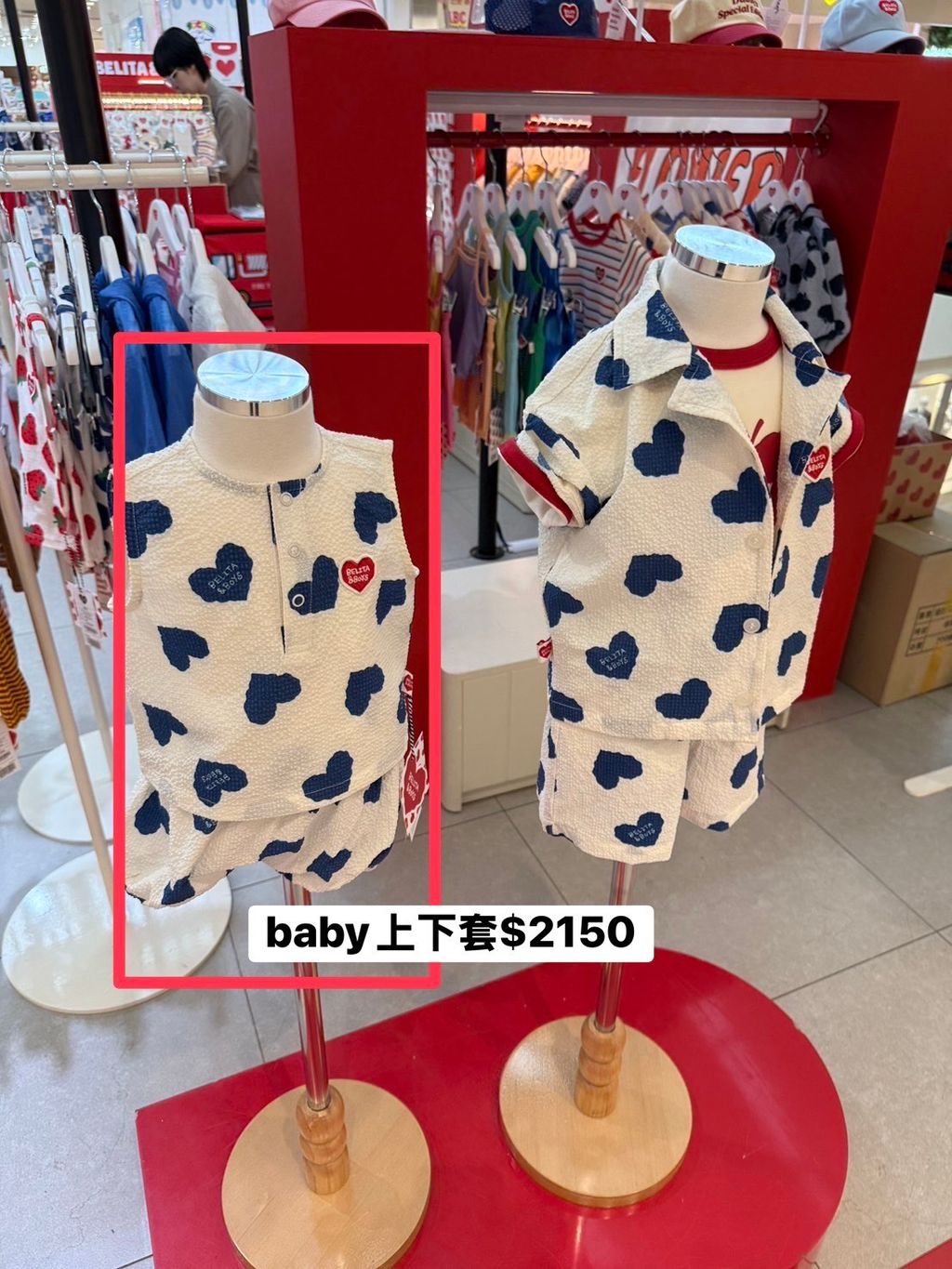 image_2D3F44C2-749E-4BFD-BEFD-7D128906FF8B_1780329897
