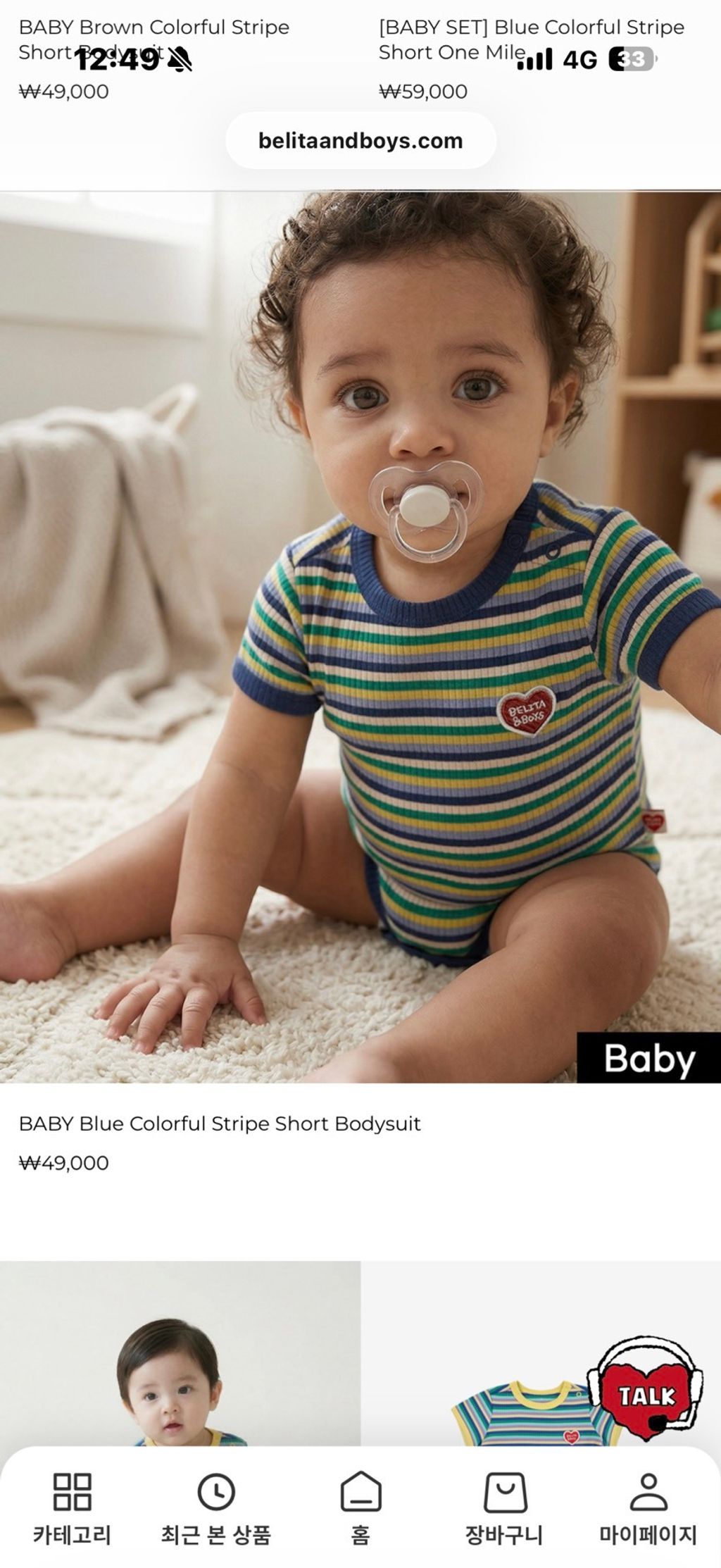 image_C0BC76F7-8A17-4DBF-908C-4EBCC10124E0_1780329897