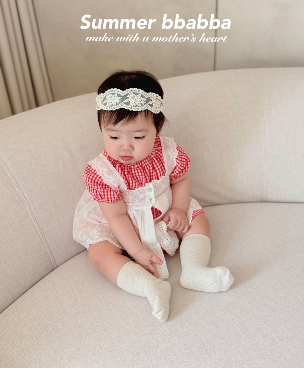 KakaoTalk_20250501_121650922