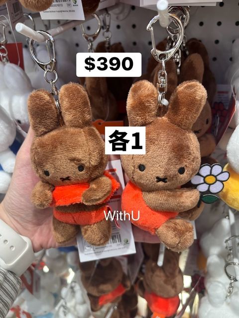 WithU_LINE_NOTE_260709_4