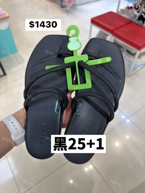WithU_LINE_NOTE_260710_2