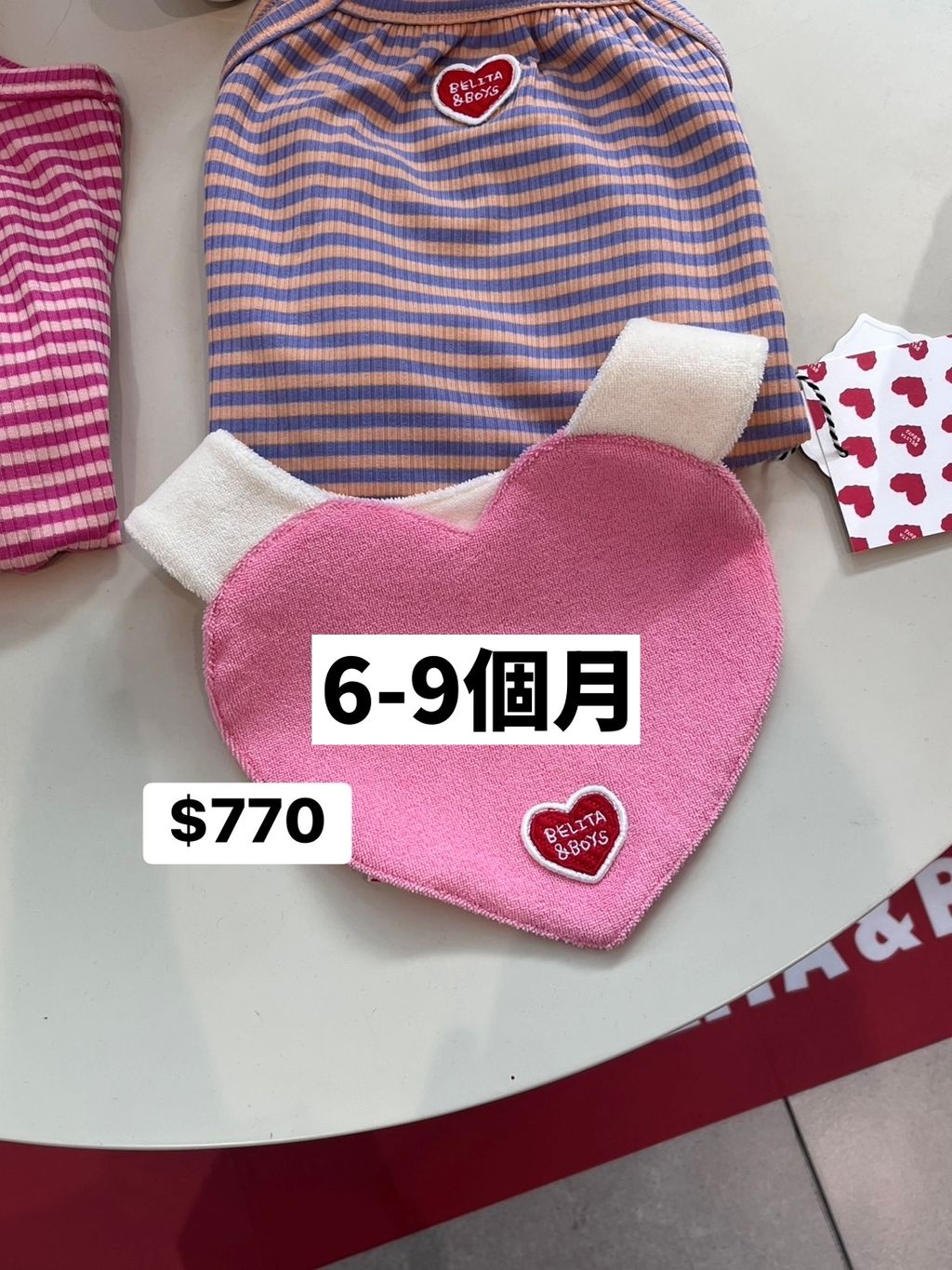 WithU_KakaoTalk_20260713_205743121_01
