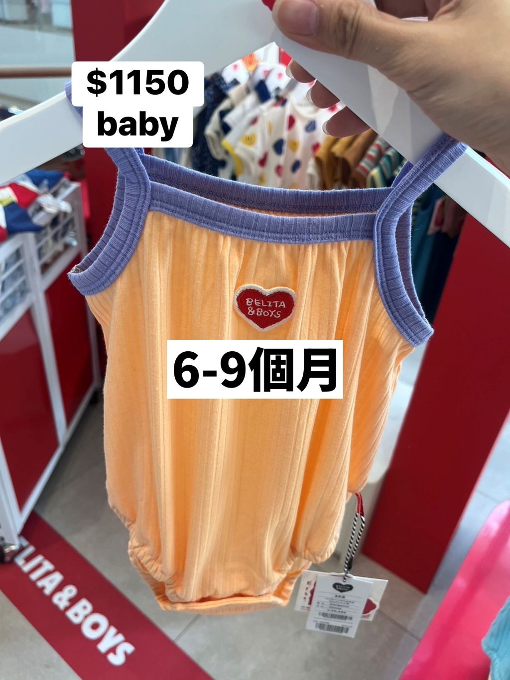 WithU_KakaoTalk_20260713_205743121