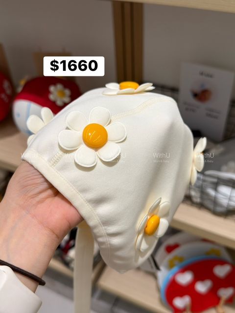 S__16326664_0