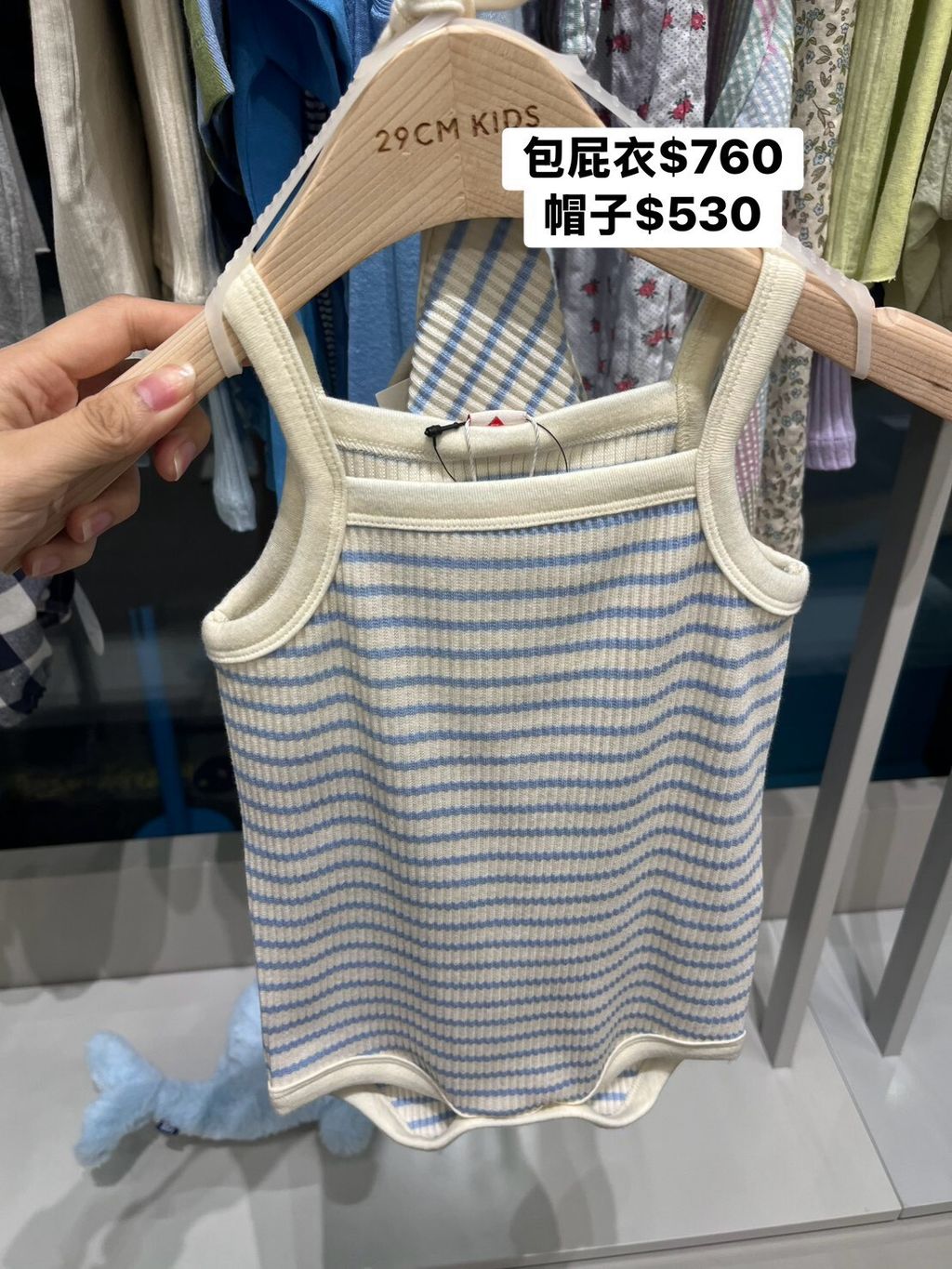 LINE_NOTE_260718_3