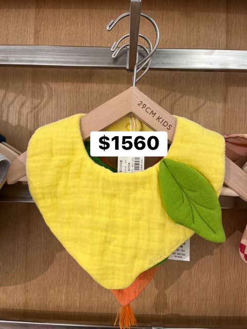 S__16154633_0