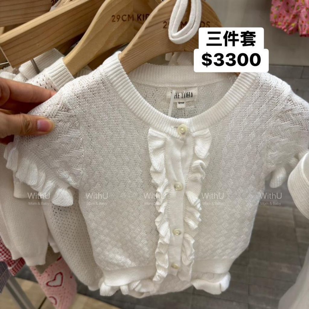 S__16203779_0-crop