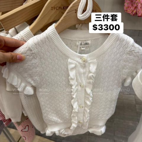 S__16203779_0-crop