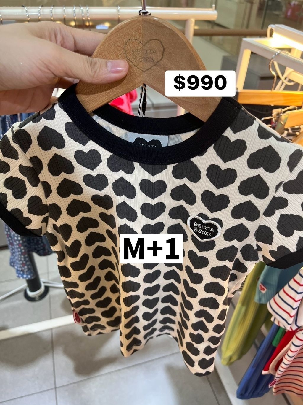 WithU_LINE_NOTE_260721_3