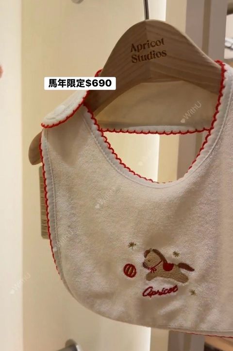 LINE_NOTE_260727_1