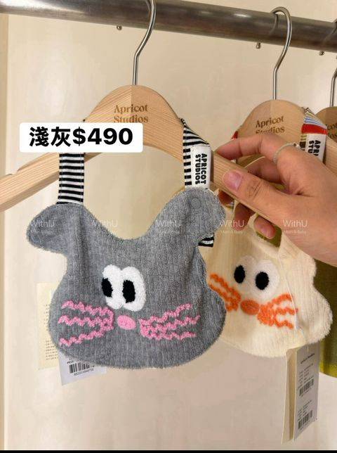 LINE_NOTE_260727_1