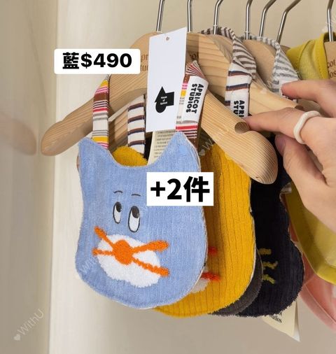 WithU_LINE_NOTE_260727_2