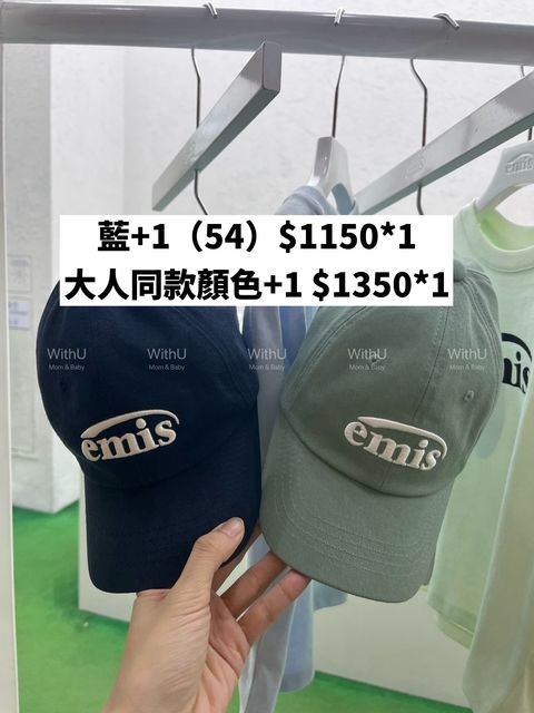 WithU_LINE_NOTE_260727_3