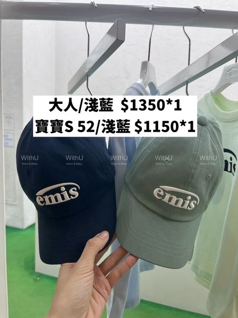 WithU_LINE_NOTE_260727_3