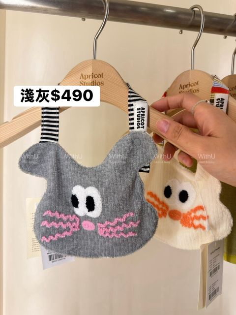 LINE_NOTE_260727_3