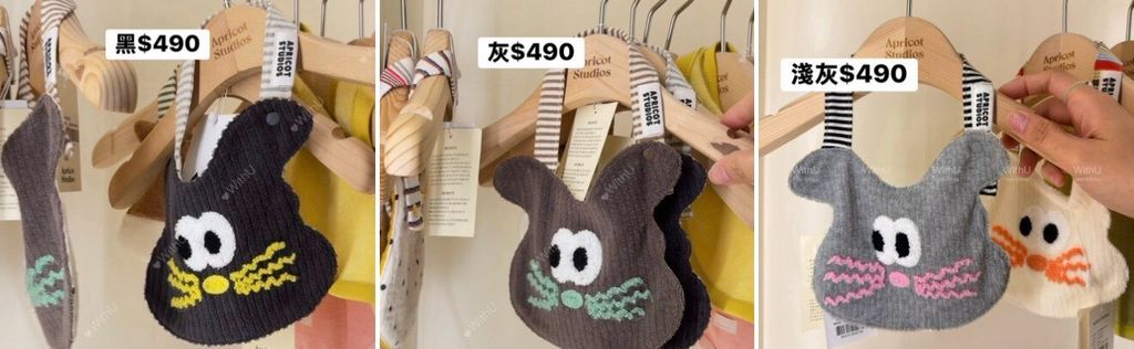 LINE_NOTE_260728_1