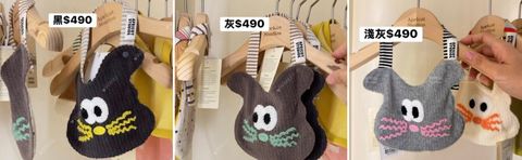 LINE_NOTE_260728_1