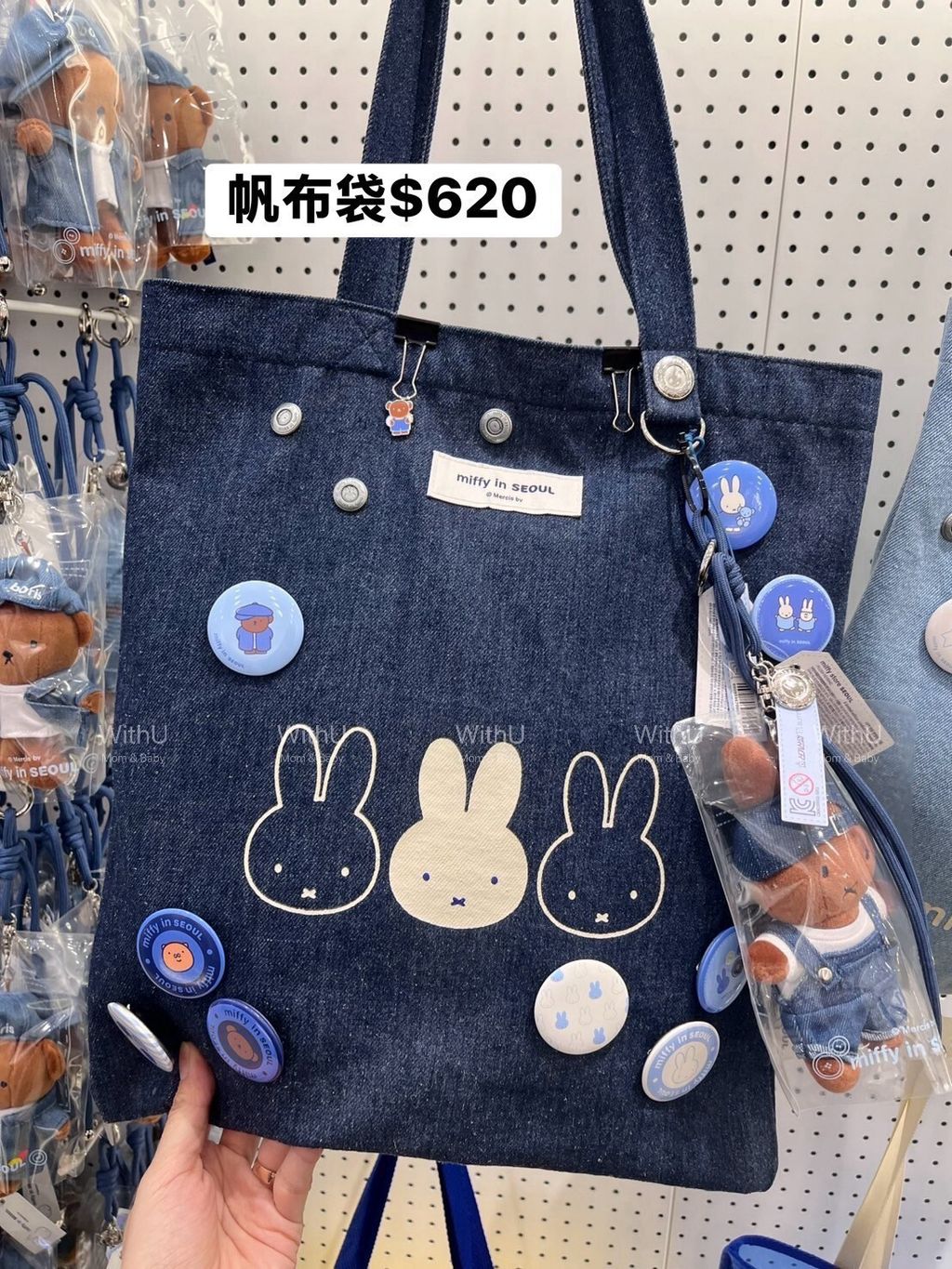 LINE_NOTE_260728_2