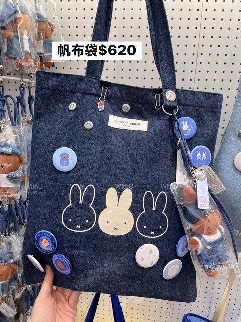LINE_NOTE_260728_2