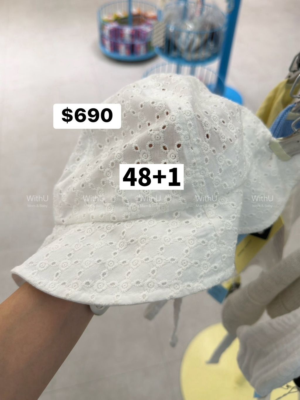 WithU_LINE_NOTE_260728_1