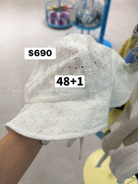 WithU_LINE_NOTE_260728_1