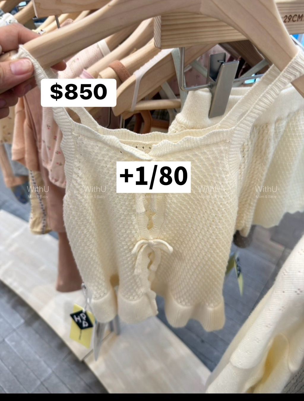 WithU_LINE_NOTE_260728_2