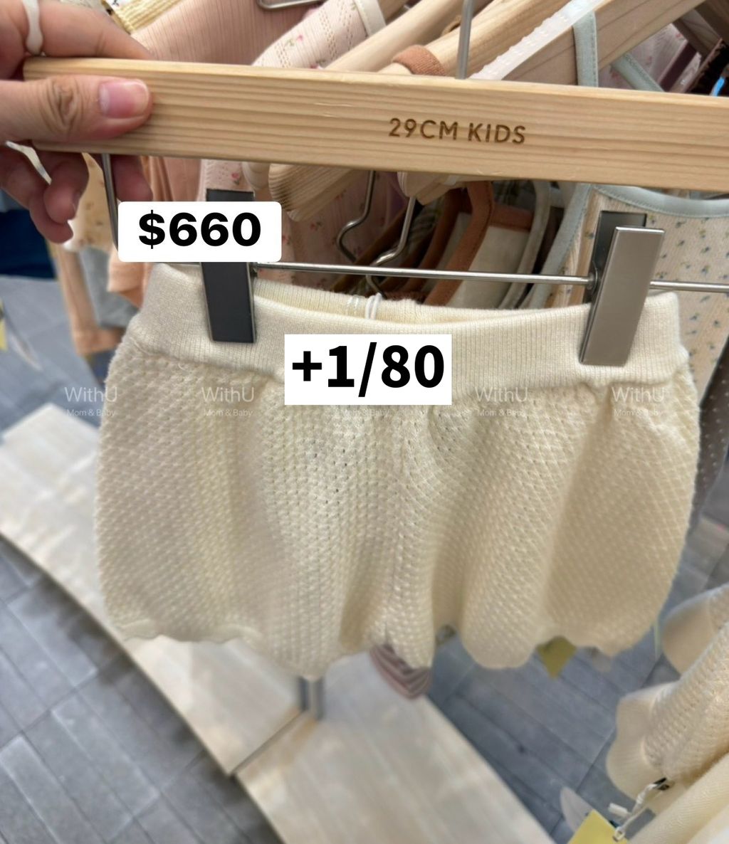 WithU_LINE_NOTE_260728_3