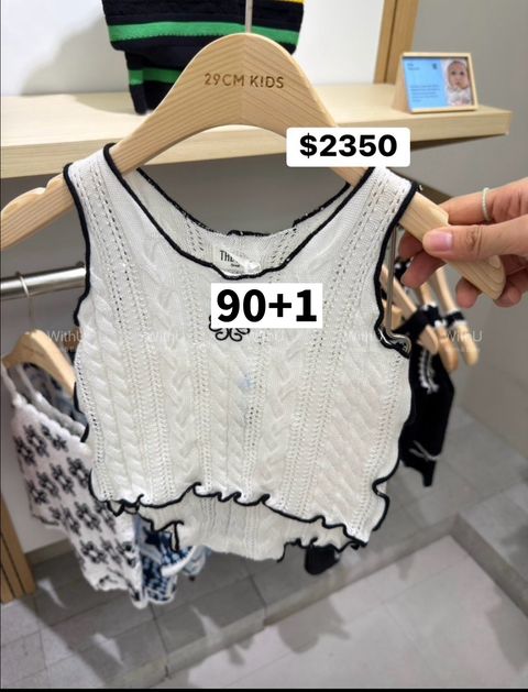 WithU_LINE_NOTE_260728_3