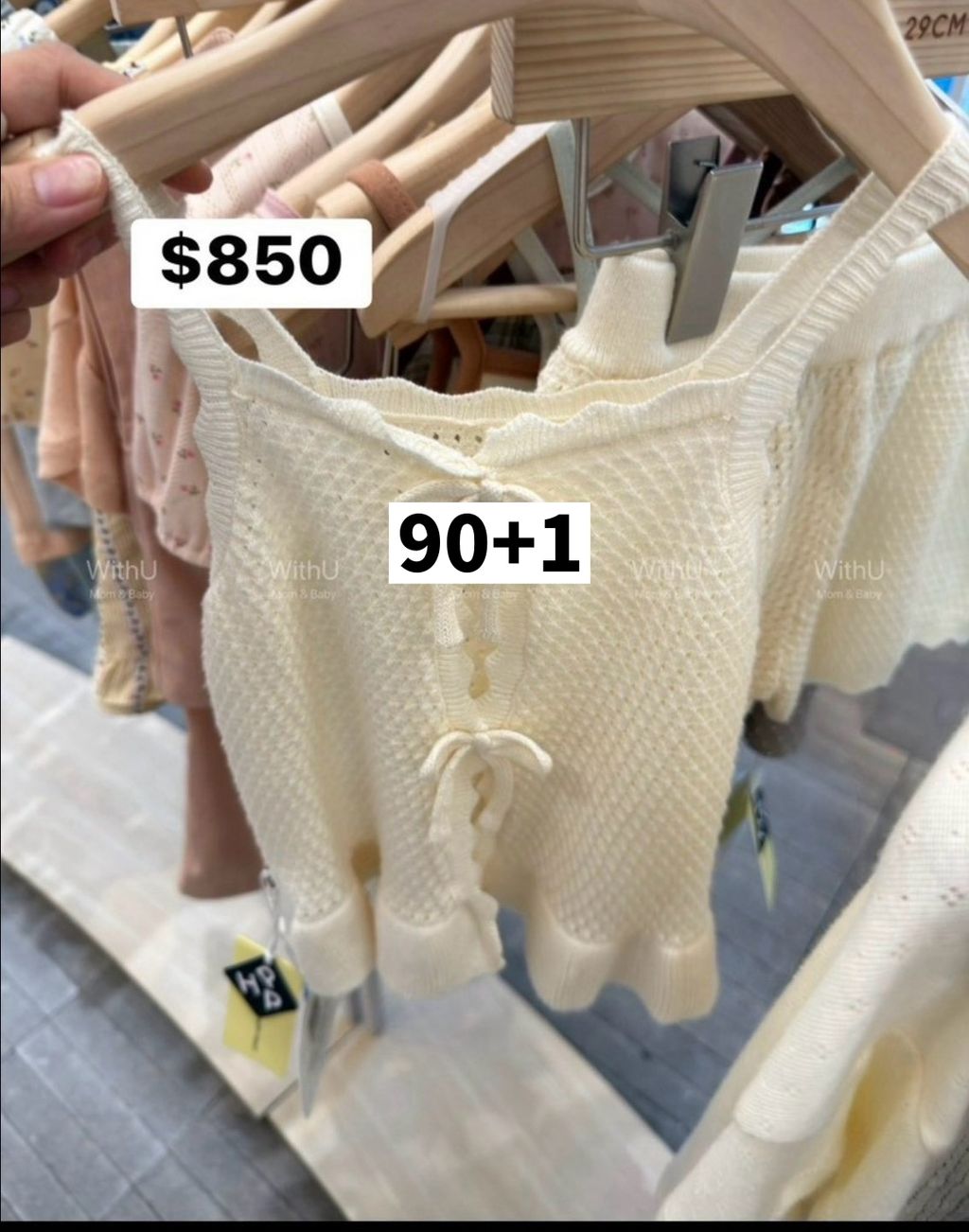 WithU_LINE_NOTE_260728_6