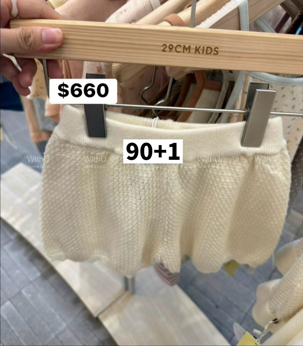 WithU_LINE_NOTE_260728_5