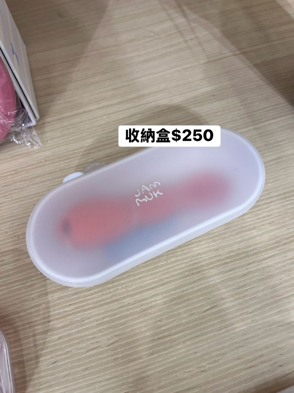 LINE_NOTE_260728_2