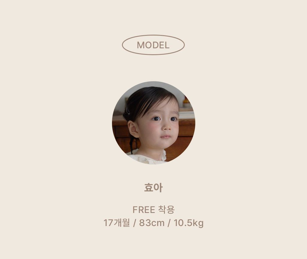 1_2 모델