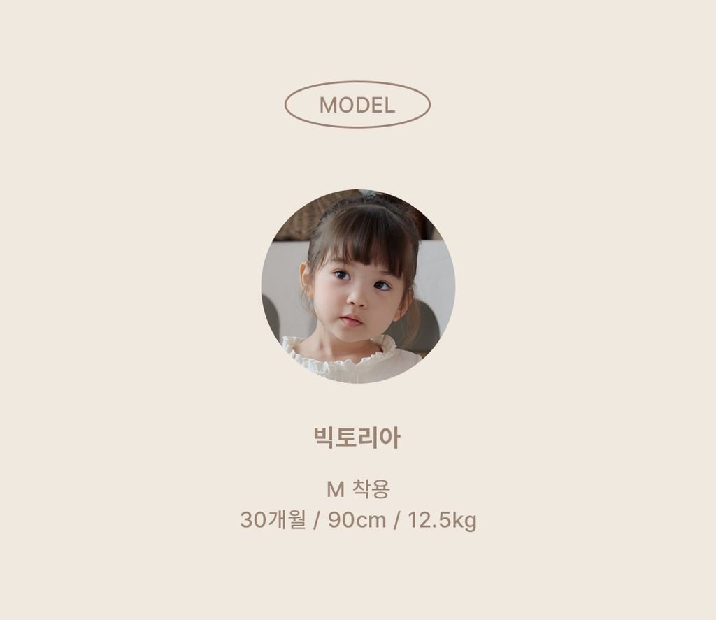 1_2 모델