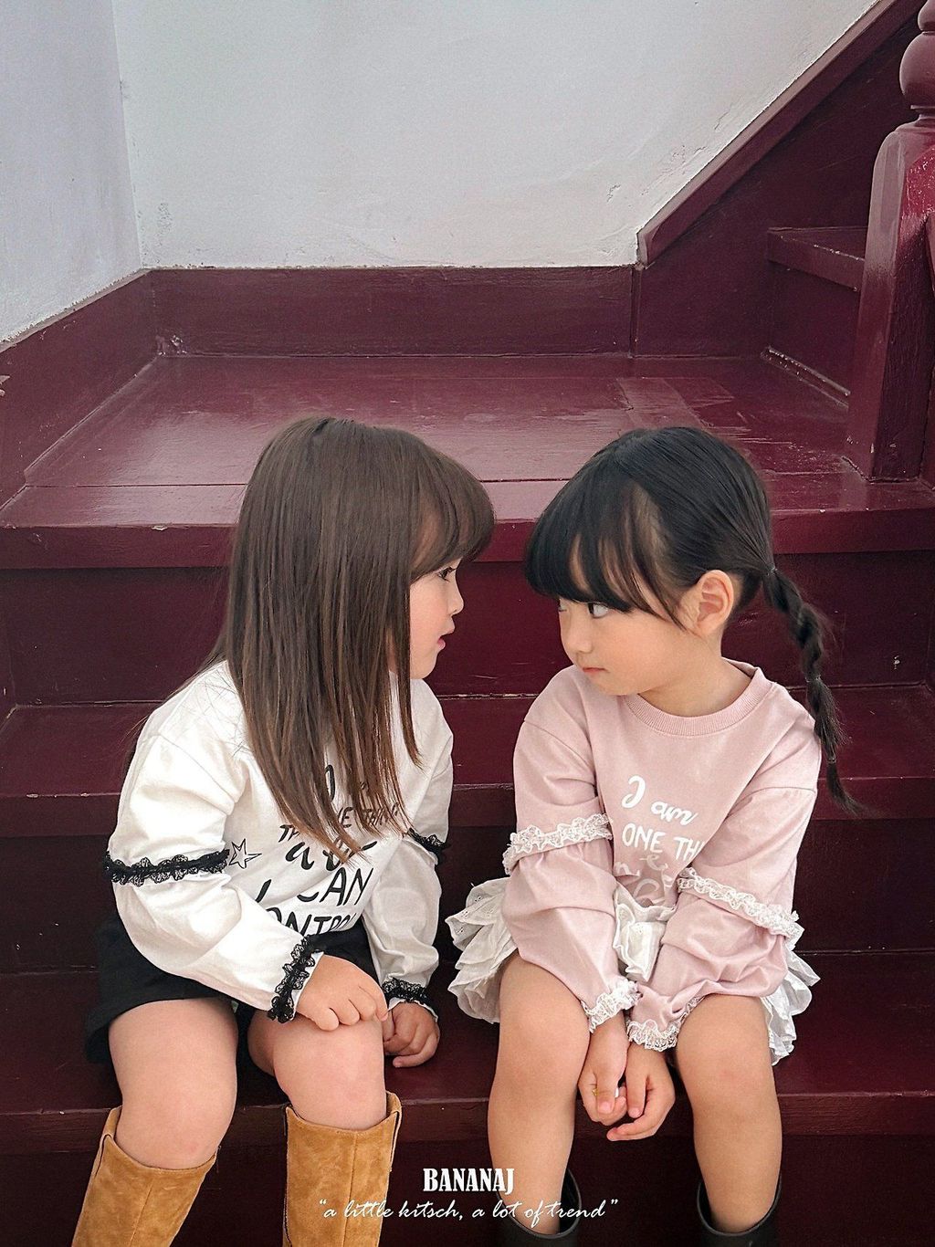 카카오스토리_2026_08_05 18_05_50