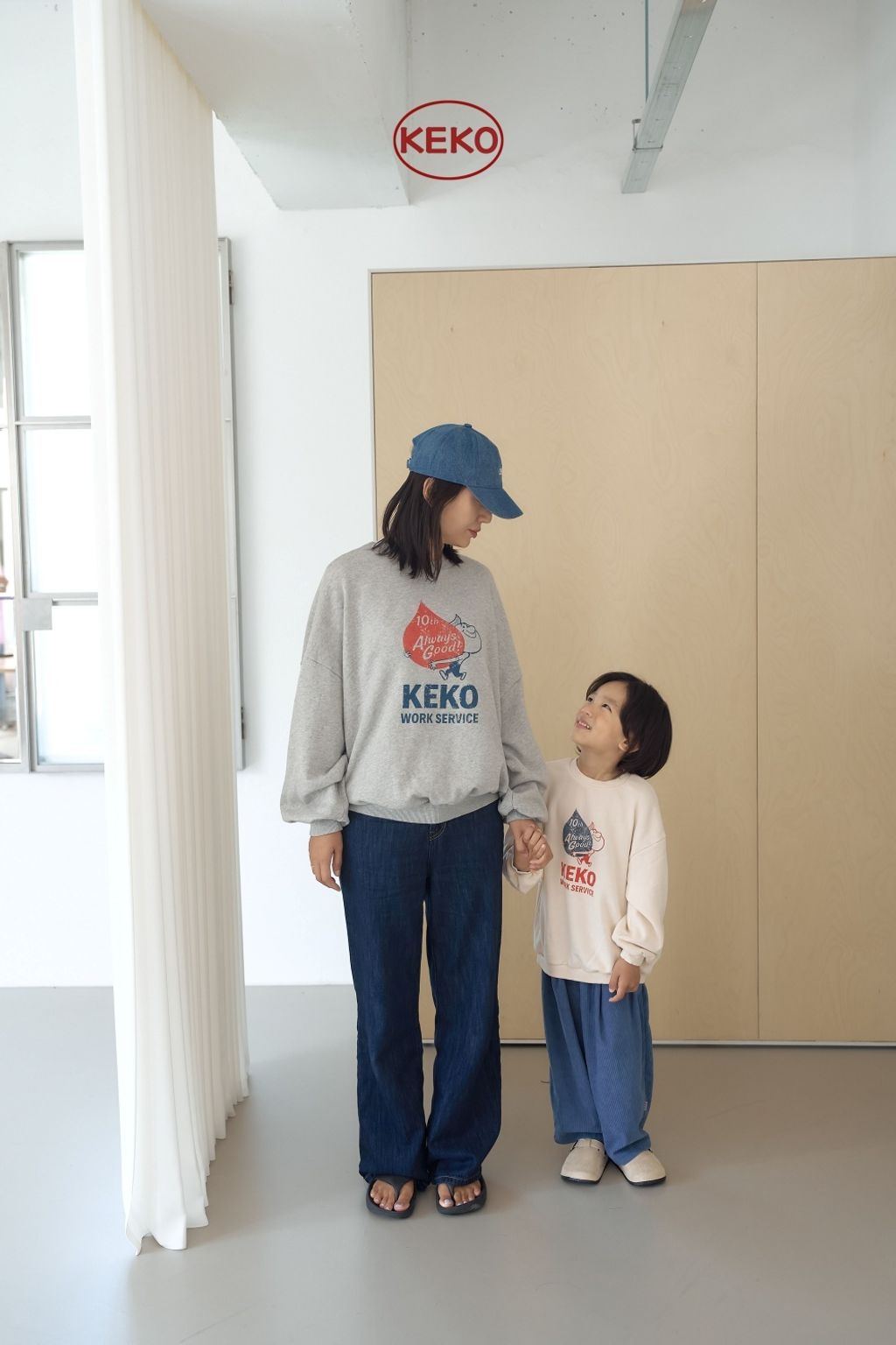 케코1422