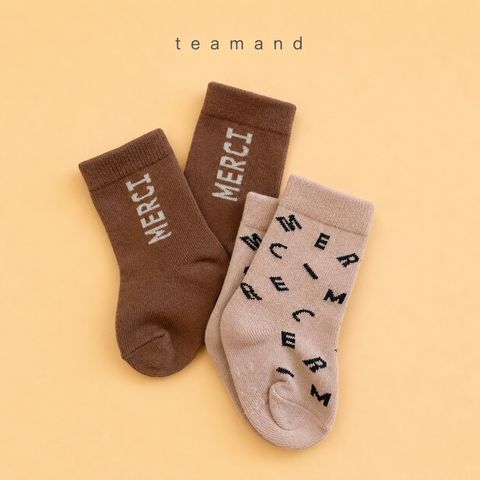 22.메르시세트03