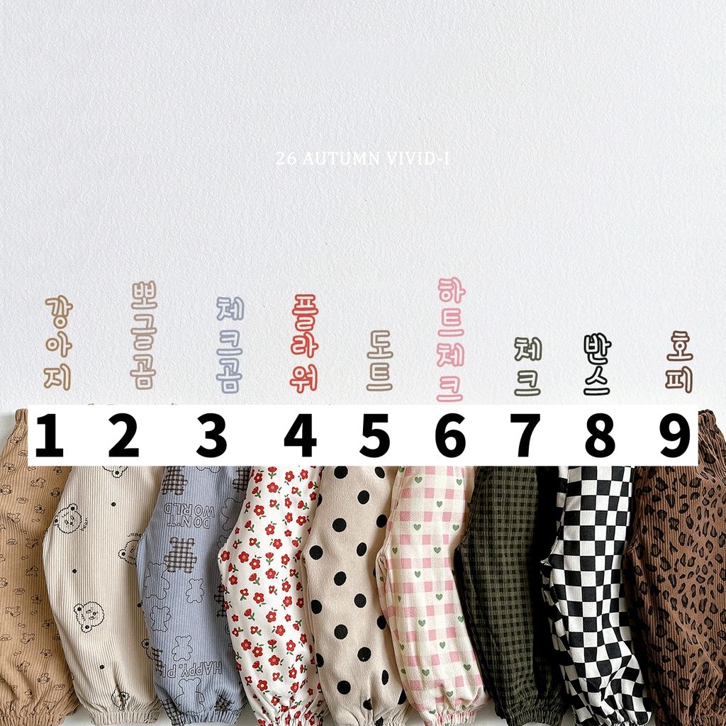 WITHU213