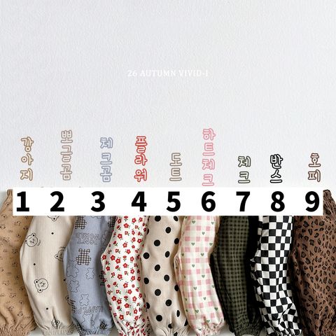 WITHU213