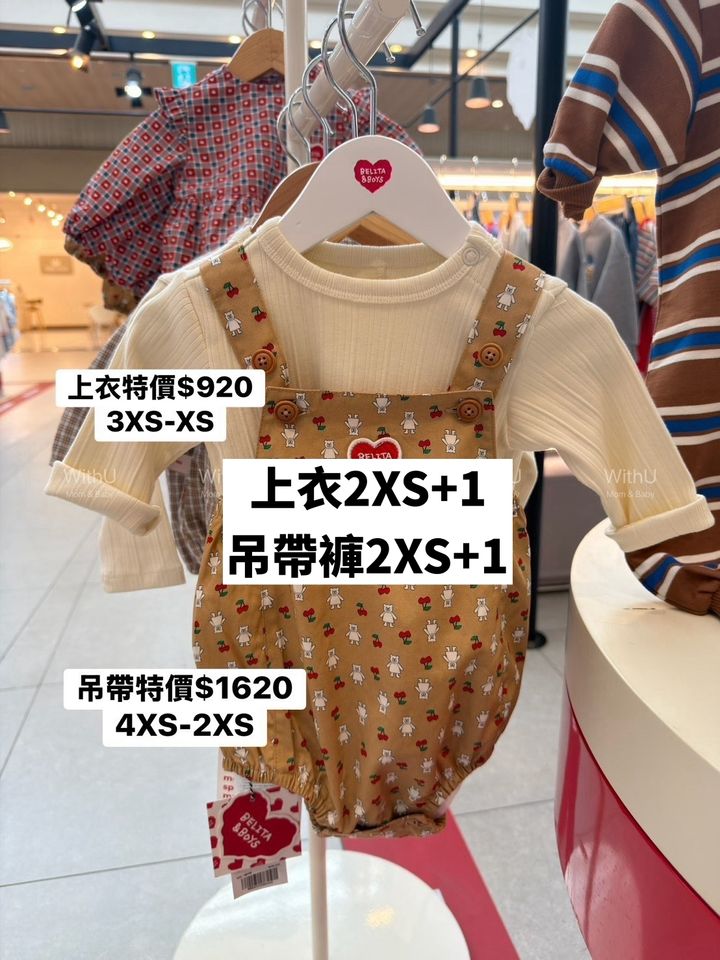 4LINE_NOTE_260831_1