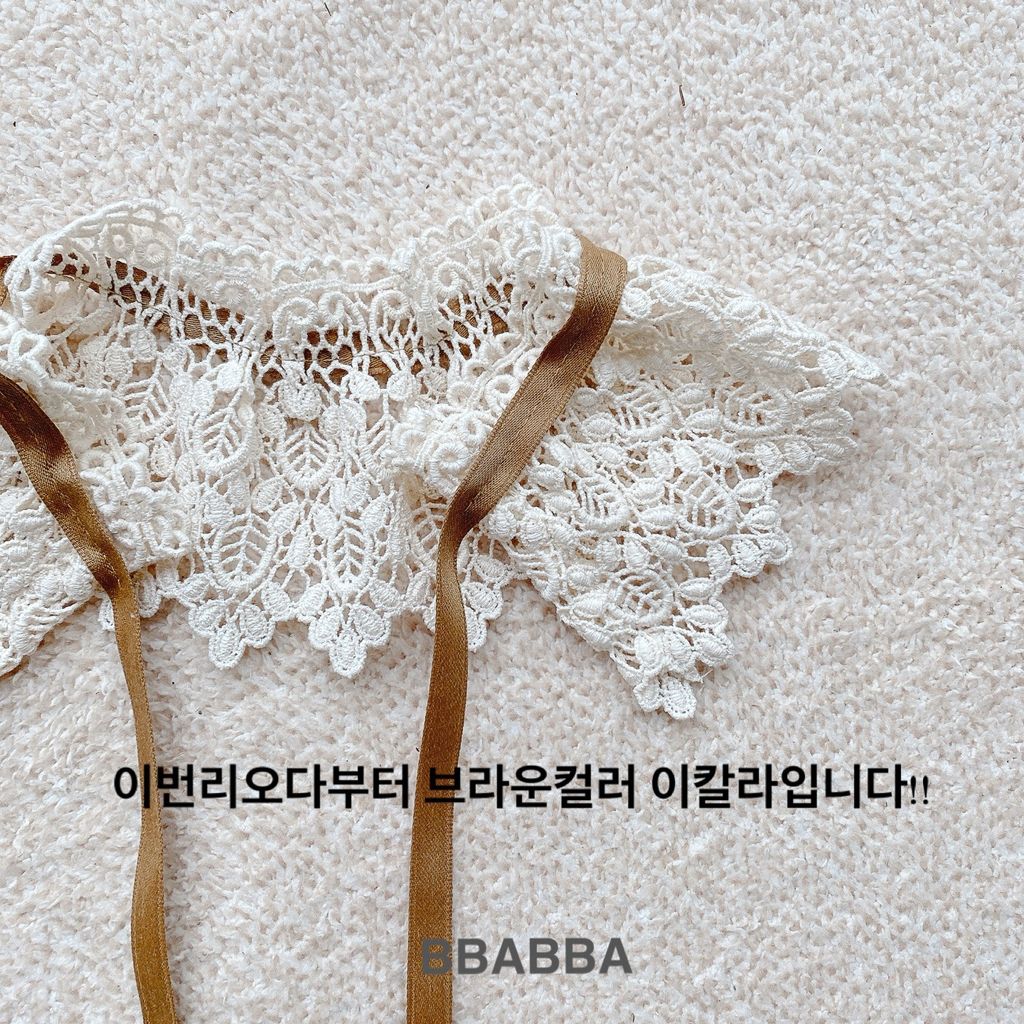 KakaoTalk_20241007_121311208