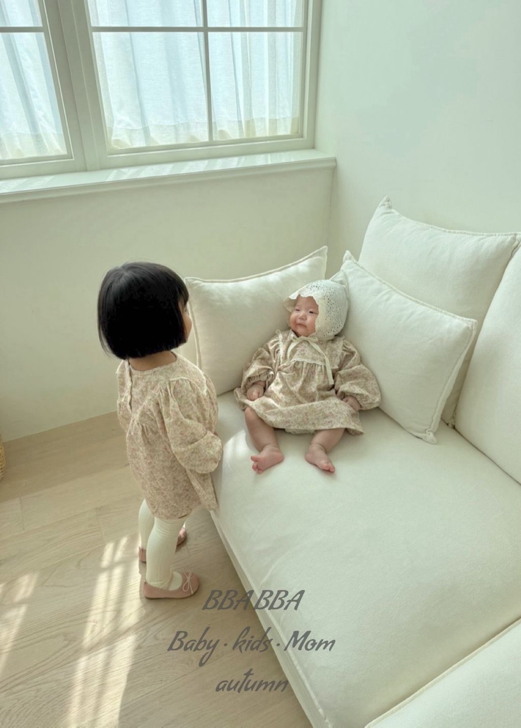KakaoTalk_20250816_143723821