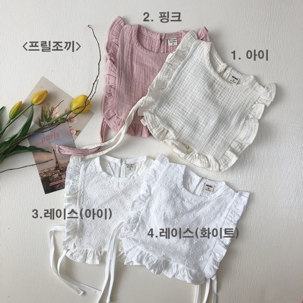 KakaoTalk_20240110_113510583